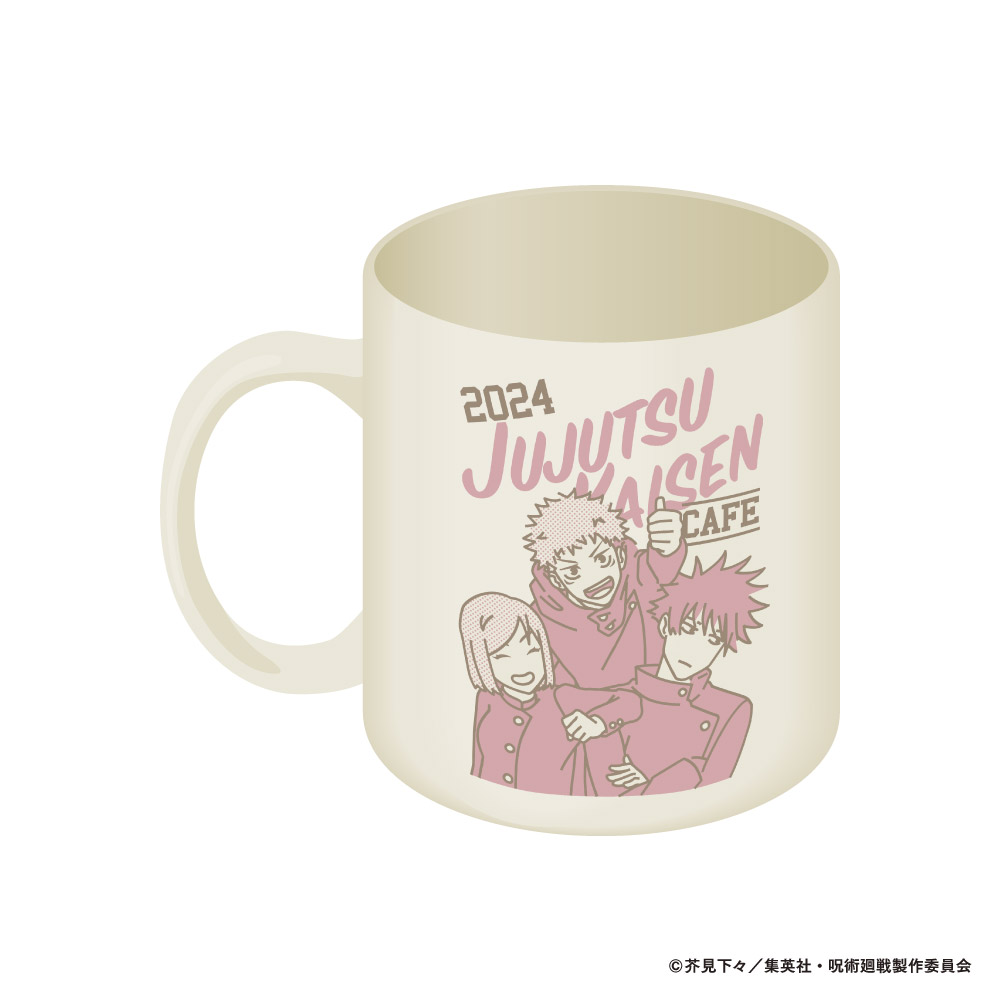 JKC7_11_mug_comp